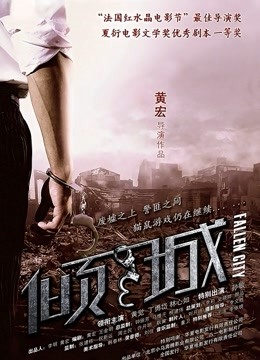 另类324弹-国产TS 品如酱-小合集（4V,746M）